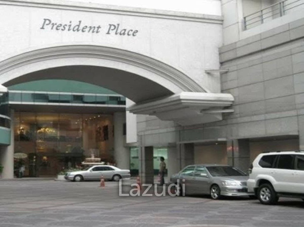 NS: For Rent!!  President Place Ploenchit.