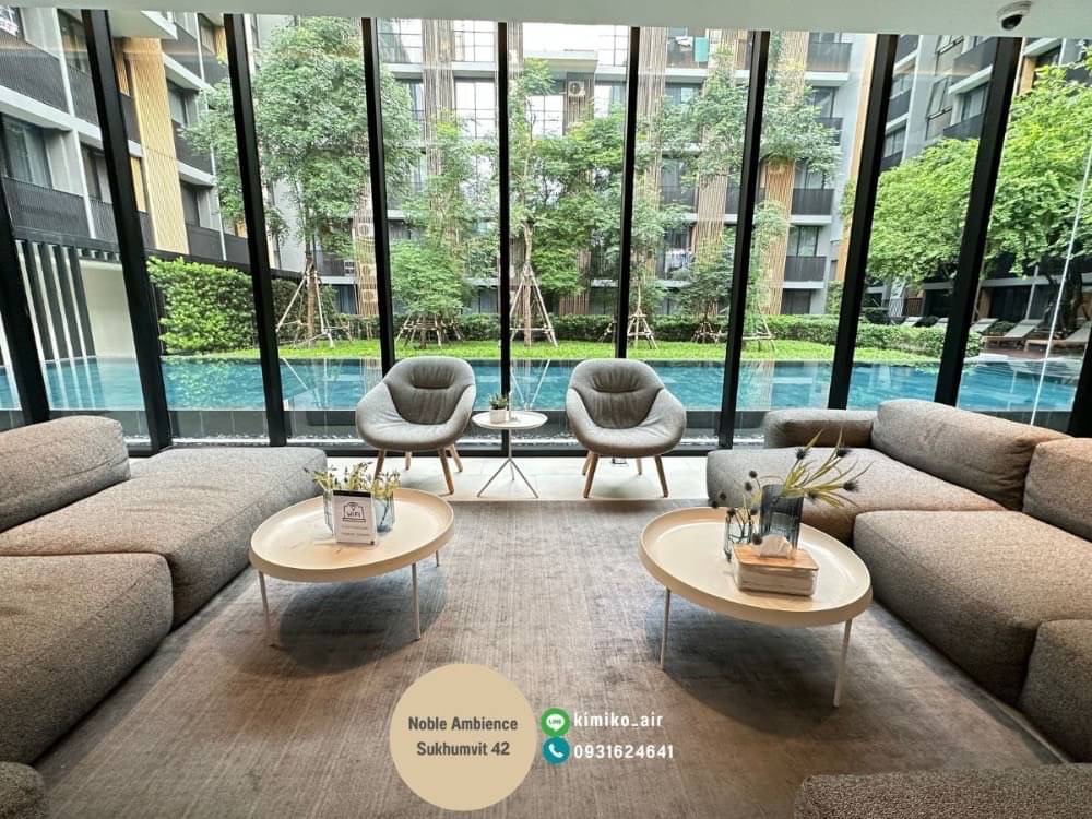 NS: For Rent Noble Ambience Sukhumvit 42