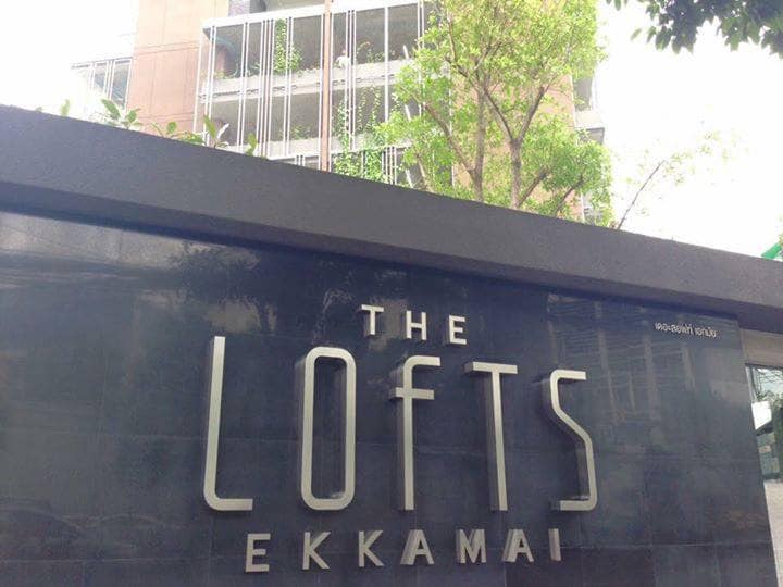 The Lofts Ekkamai For Rent