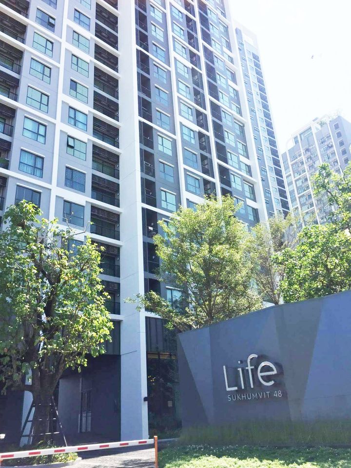 For Rent And Sale Life 48