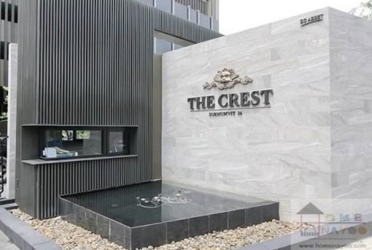 NS: For Rent‼️  The Crest 34 Hot🔥