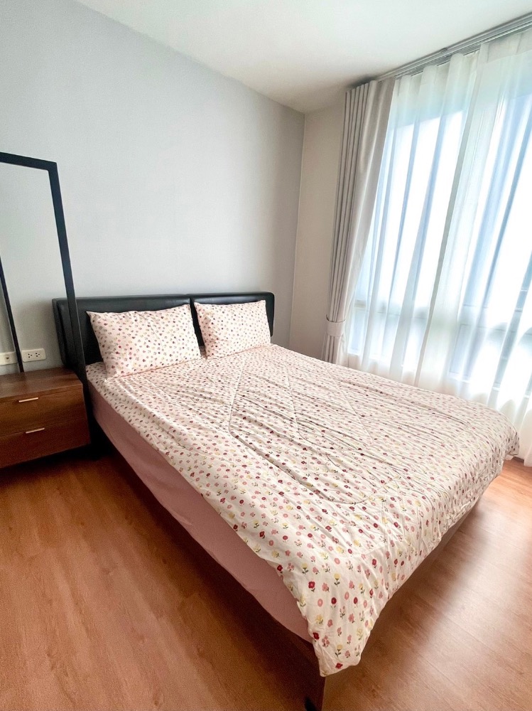 NS: For Rent!!  The base sukhumvit 77