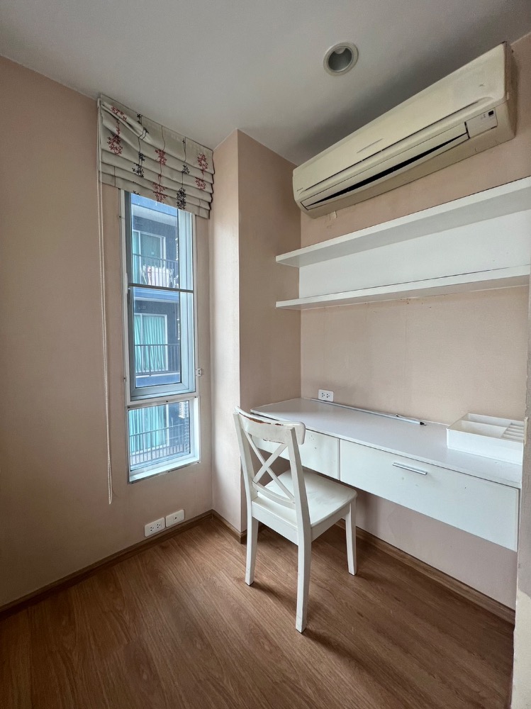 NS: For Rent!!  The Base Sukhumvit 77