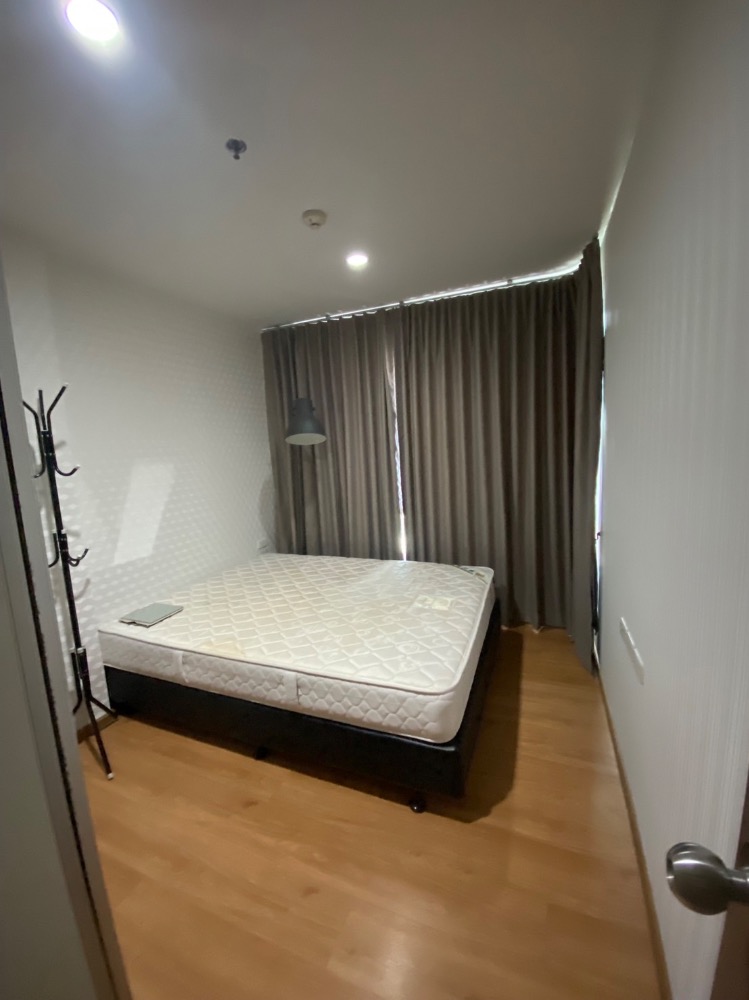 NS: For Rent!!  The Base Sukhumvit 77