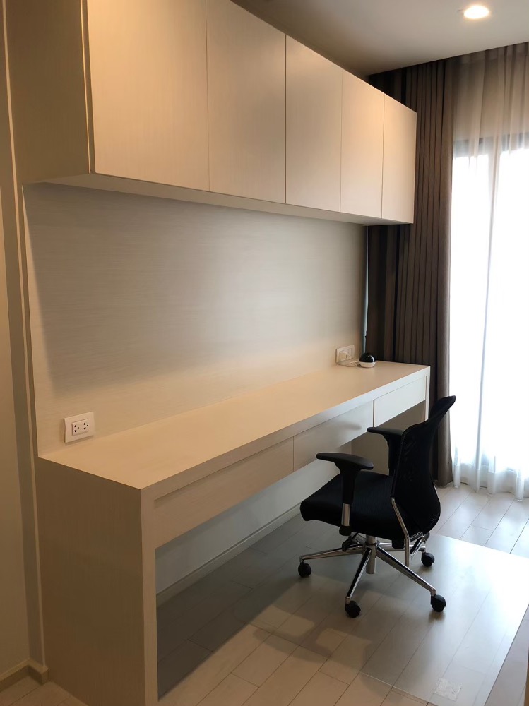 NS: For Sale!!  Noble Ploenchit