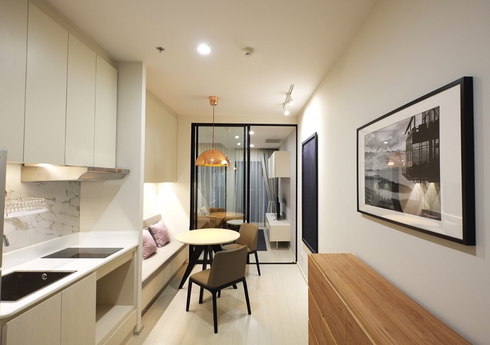 NS: For Rent!!  Noble Ploenchit