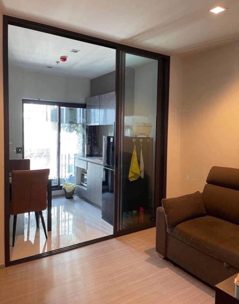 Ns: For Rent!! Life Asoke Rama 9