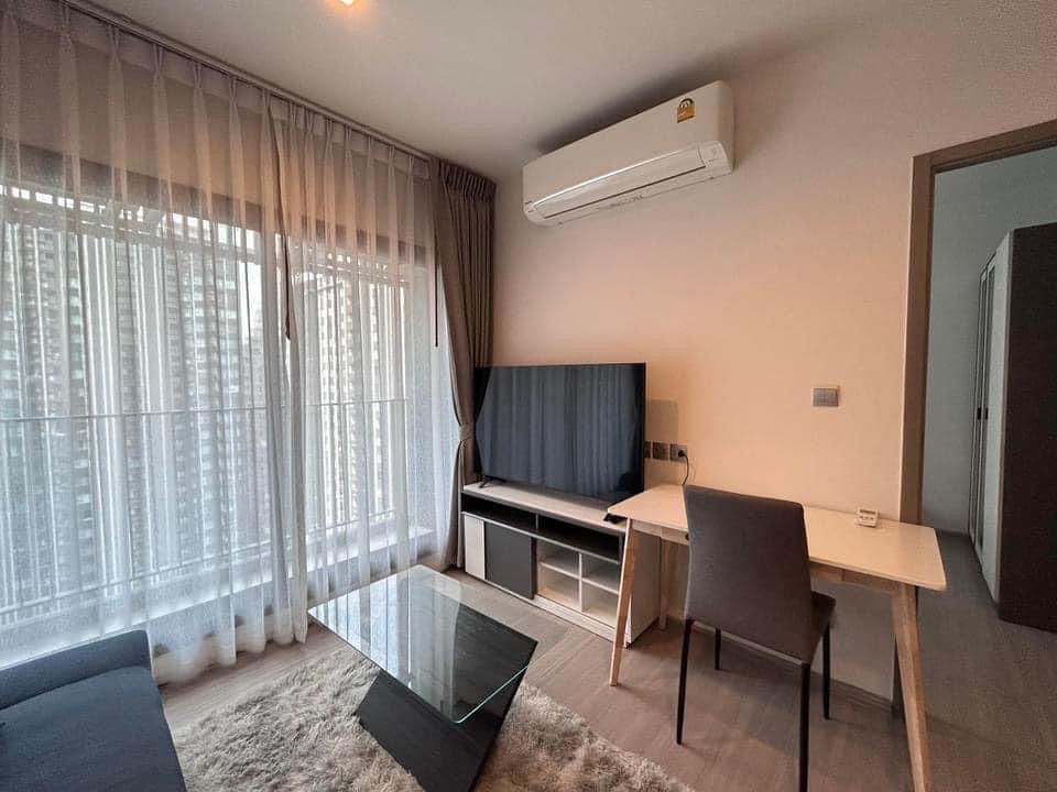 Ns: For Rent !!  Life Asoke Hype