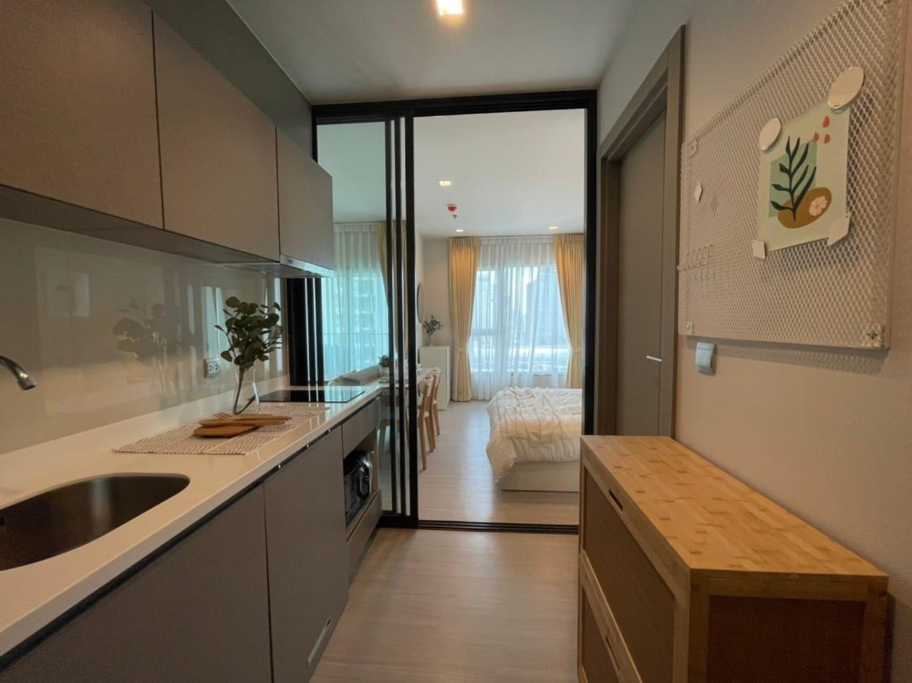 Ns: For Rent !! Life Asoke - Rama9